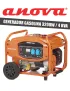 GENERADOR ANOVA GASOLINA 3200 W / 4 KVA