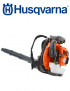 SOPLADOR HUSQVARNA 580BTS