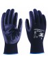 GUANTES SUPER FLEX