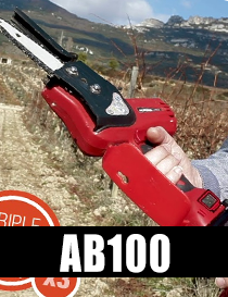 ALTUNA AB100